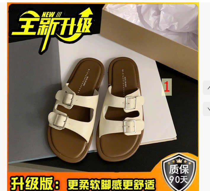 MẪU 1