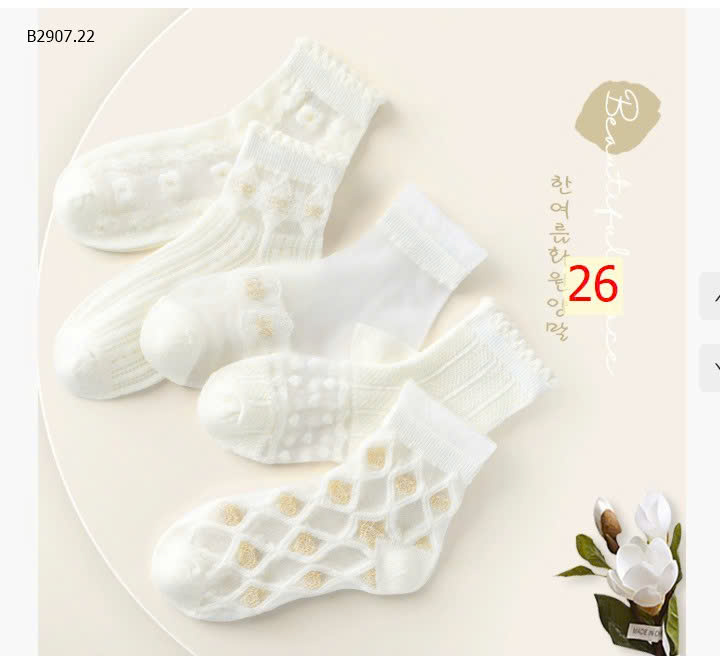 MẪU 26