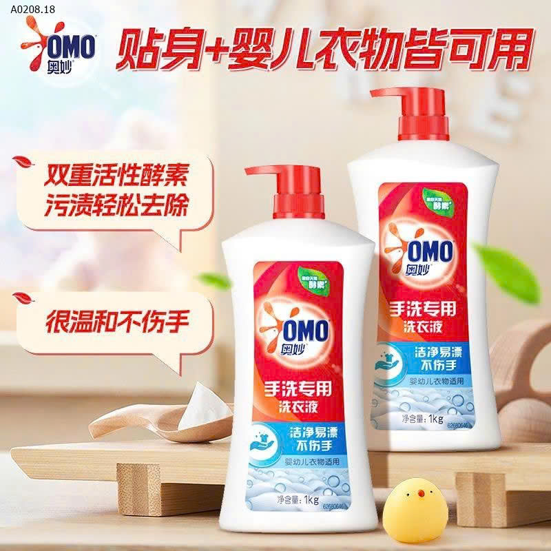 MẪU