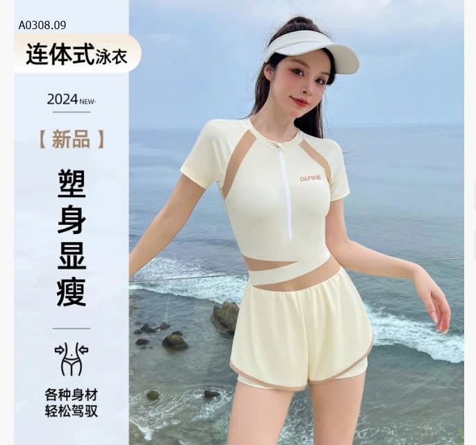 TRẮNG