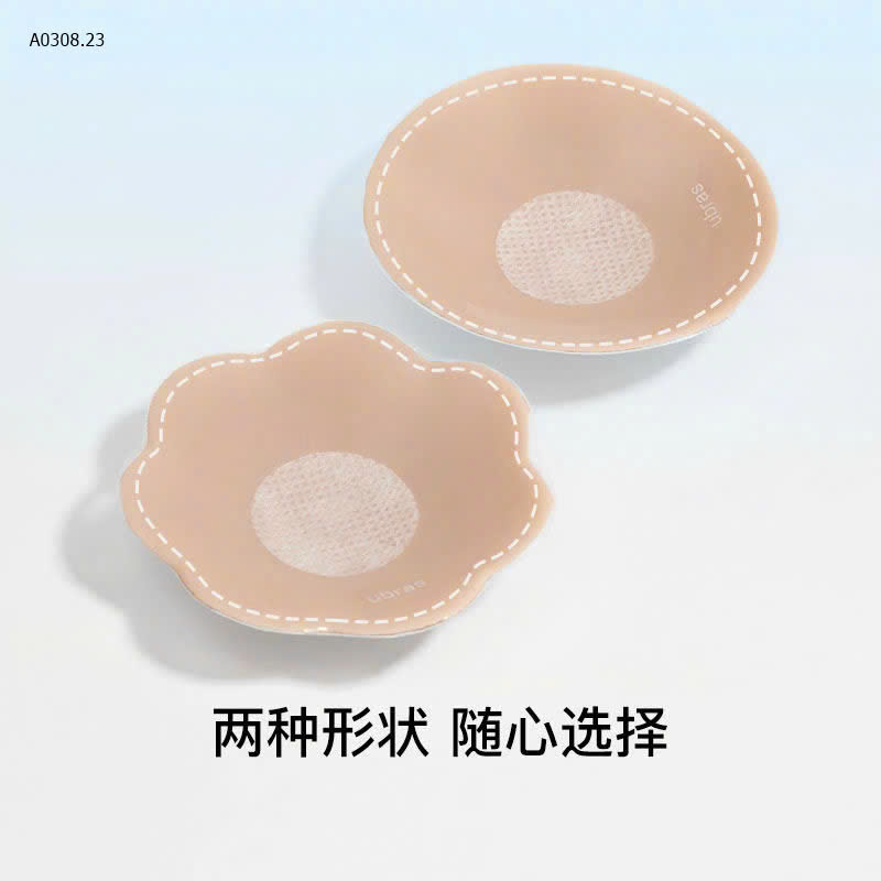 MẪU