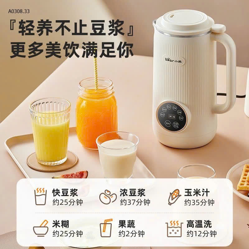 MẪU