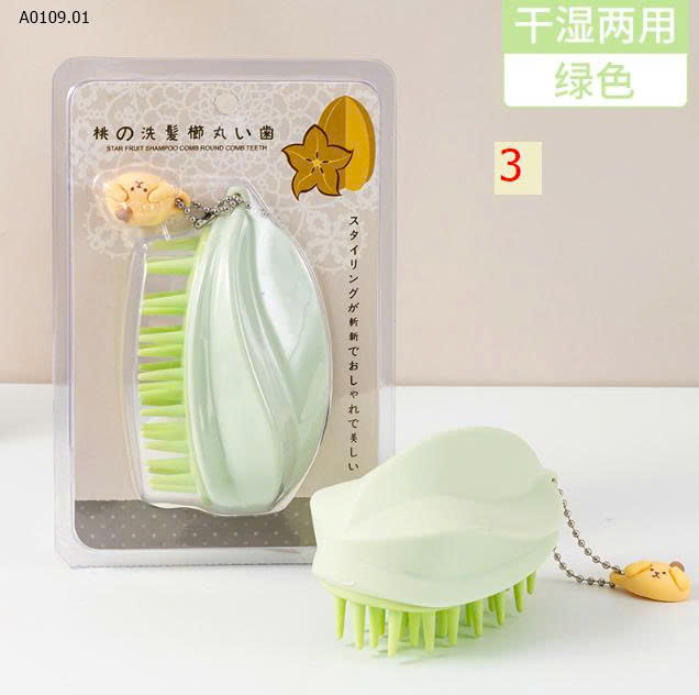 MẪU