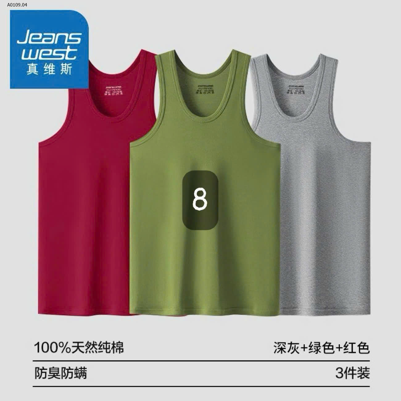SET 8