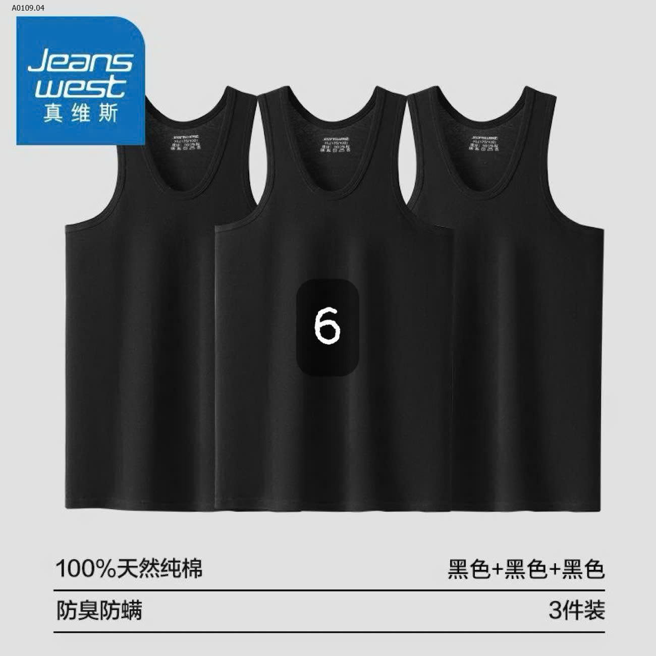 SET 6