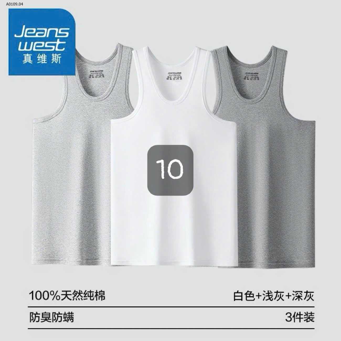 SET 10