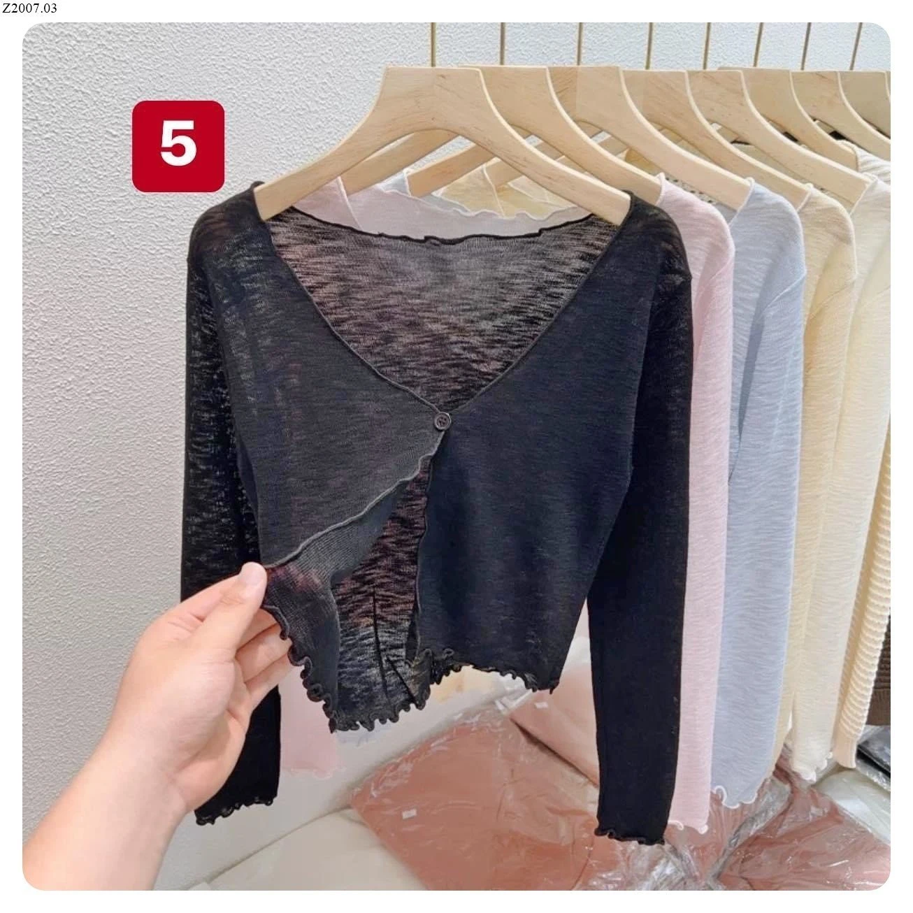 Áo NEW CARDIGAN Si 75k/1 chiếc