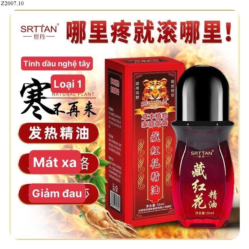 Tinh Dầu Saffron hãng SHIDAN  Sỉ 71k/1 lọ