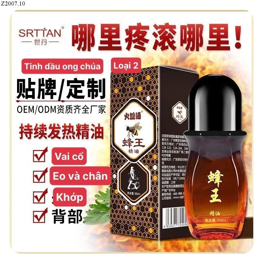 Tinh Dầu Saffron hãng SHIDAN  Sỉ 71k/1 lọ