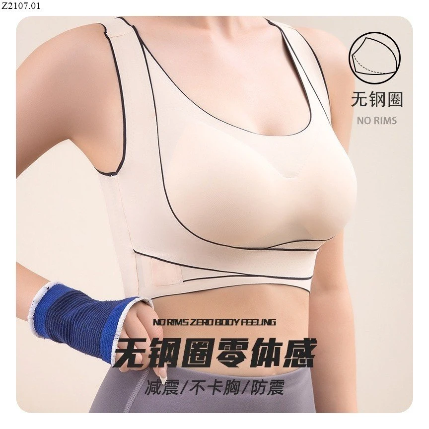 BRA TẬP CHỐNG XỆ CHỐNG GÙ Si 62k/1 chiếc