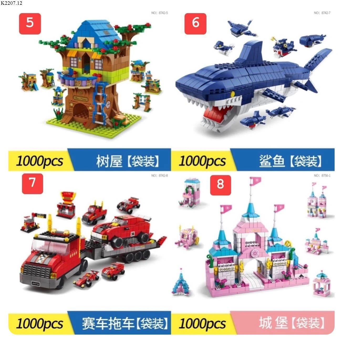 SET LEGO 1000 CHI TIẾT HÌNH XE, MÁY BAY Sỉ 136k/1 bộ