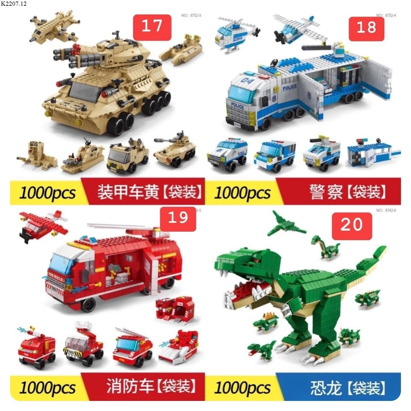 SET LEGO 1000 CHI TIẾT HÌNH XE, MÁY BAY Sỉ 136k/1 bộ