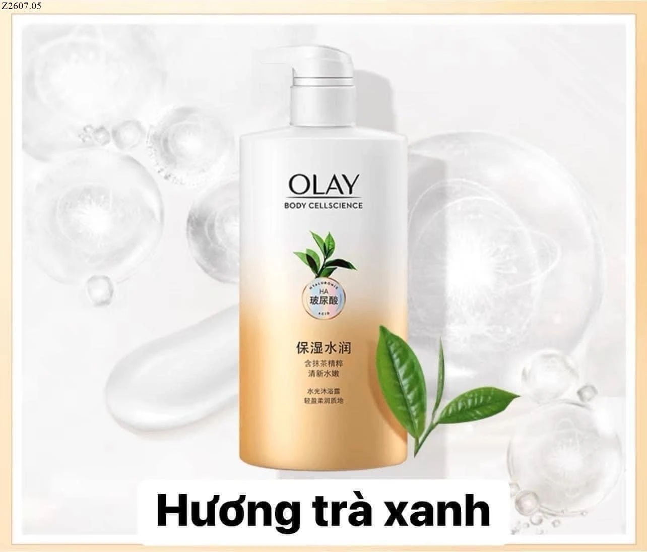 Sữa tắm OLAY BODYSCIENCE HA  Si 127k/1 chai