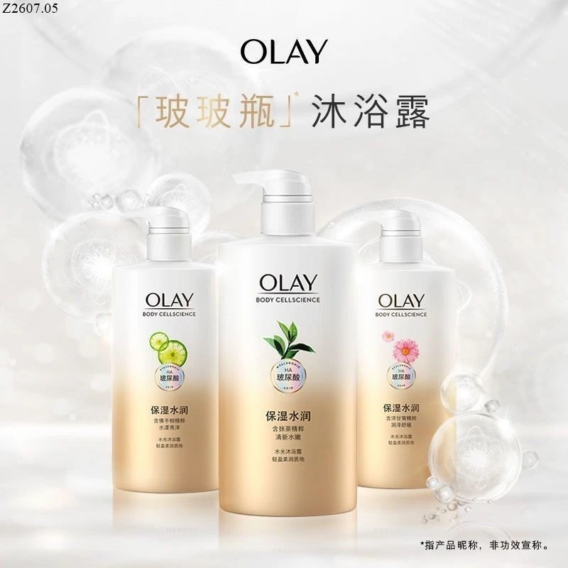 Sữa tắm OLAY BODYSCIENCE HA  Si 127k/1 chai