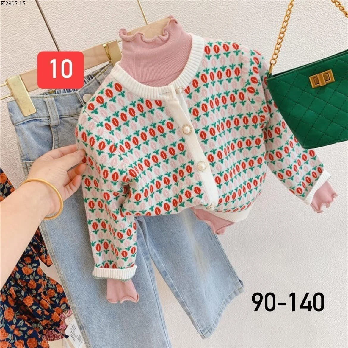 ÁO KHOÁC CARDIGAN BÉ  Si 118k/1 chiếc