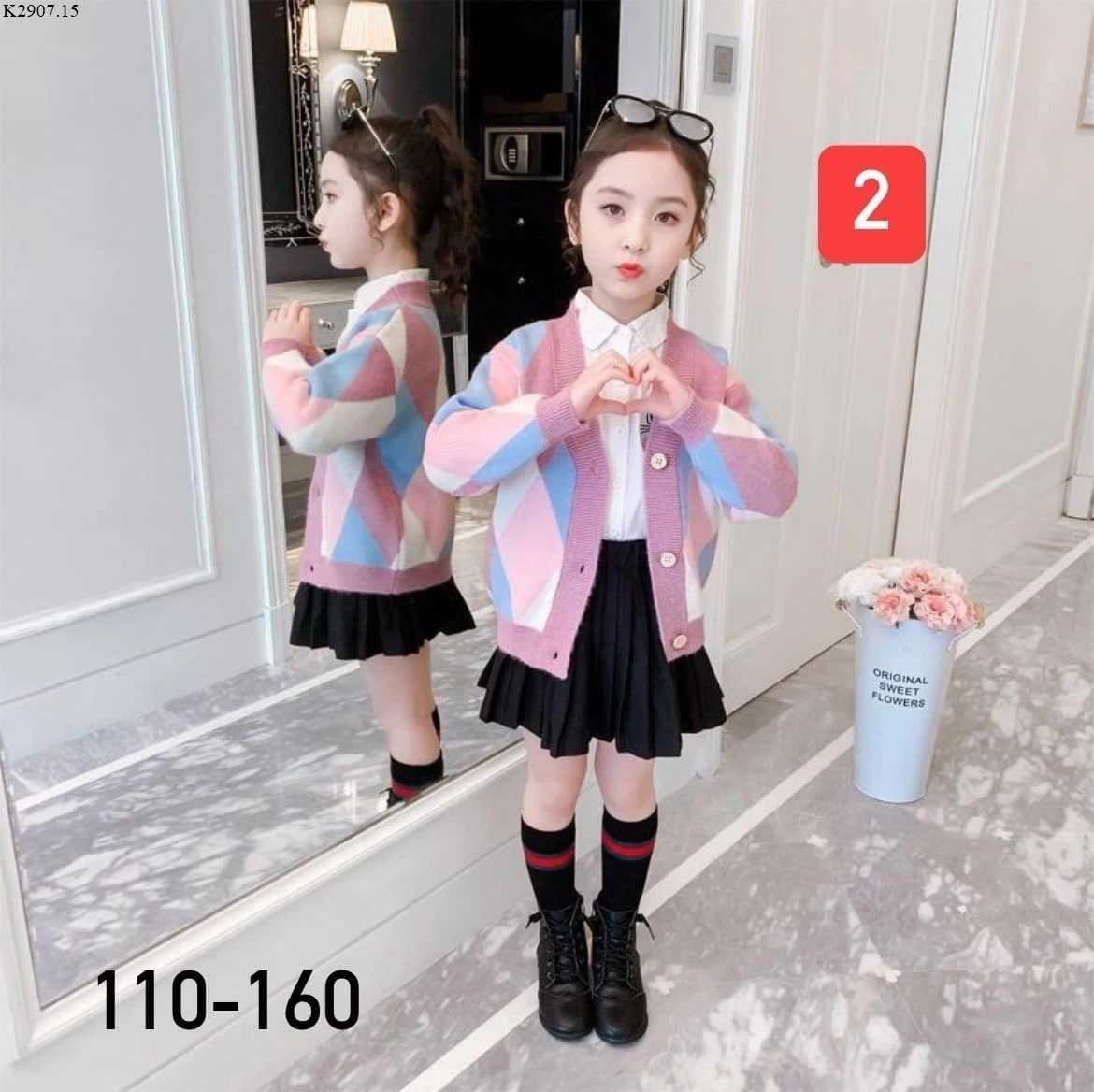 ÁO KHOÁC CARDIGAN BÉ  Si 118k/1 chiếc