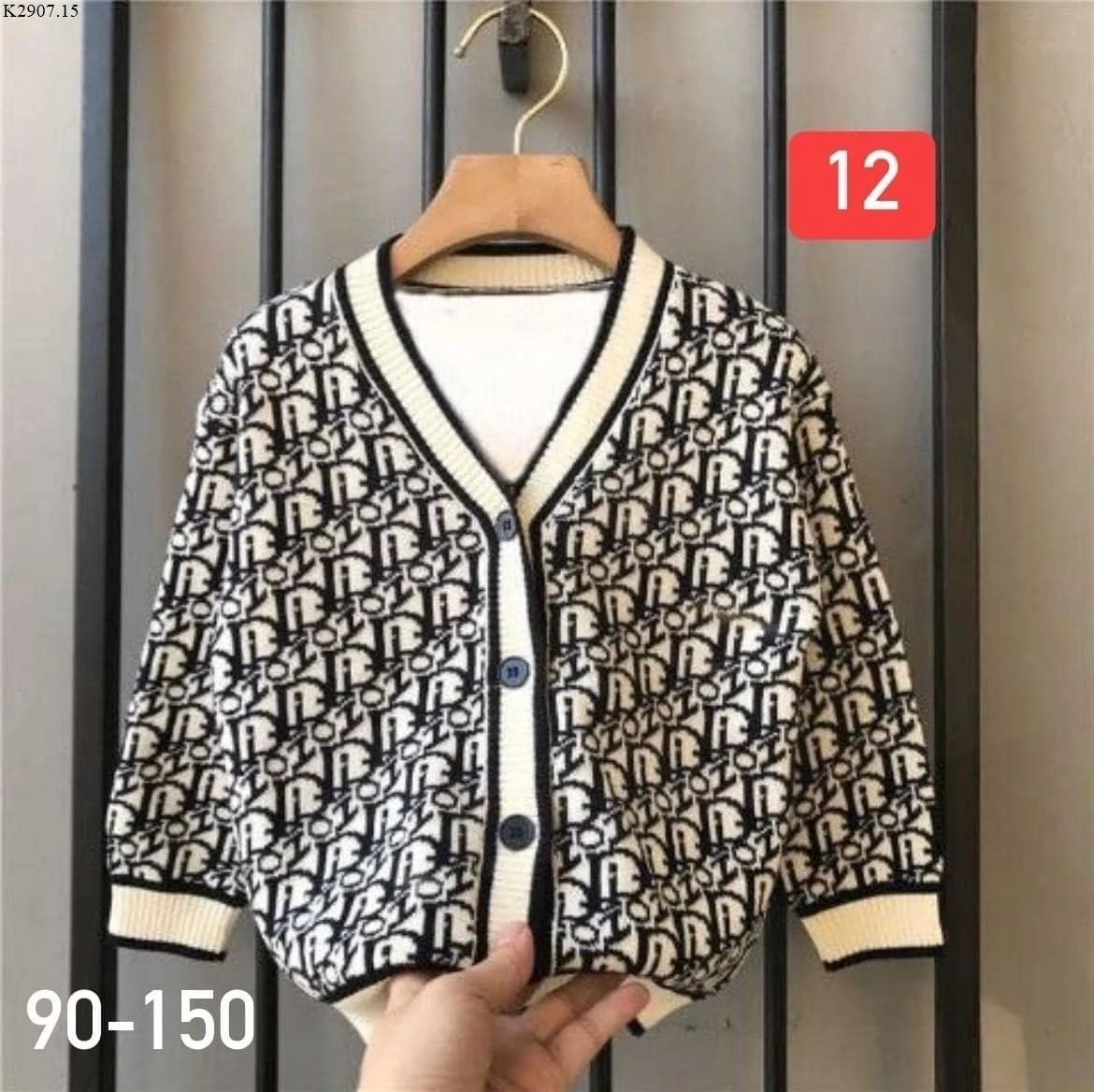 ÁO KHOÁC CARDIGAN BÉ  Si 118k/1 chiếc