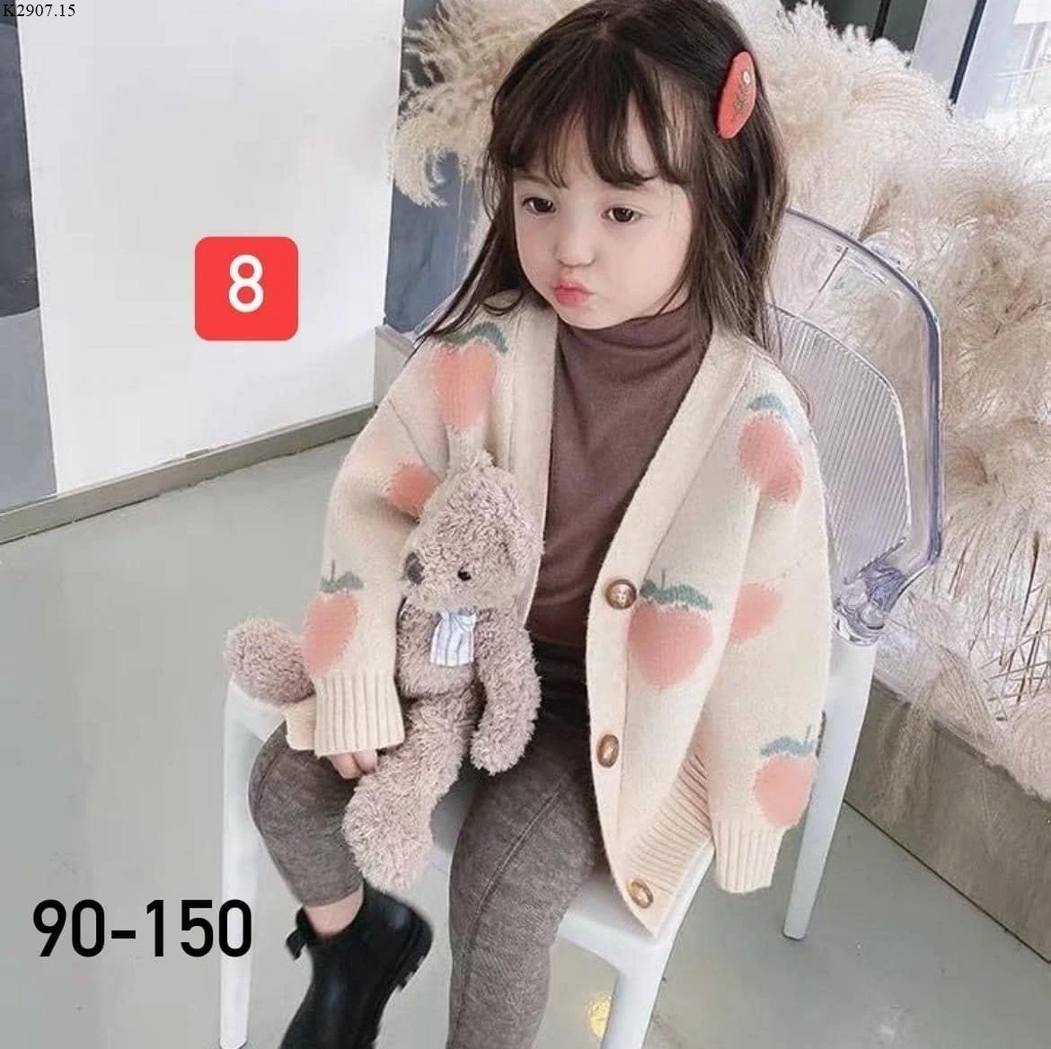 ÁO KHOÁC CARDIGAN BÉ  Si 118k/1 chiếc