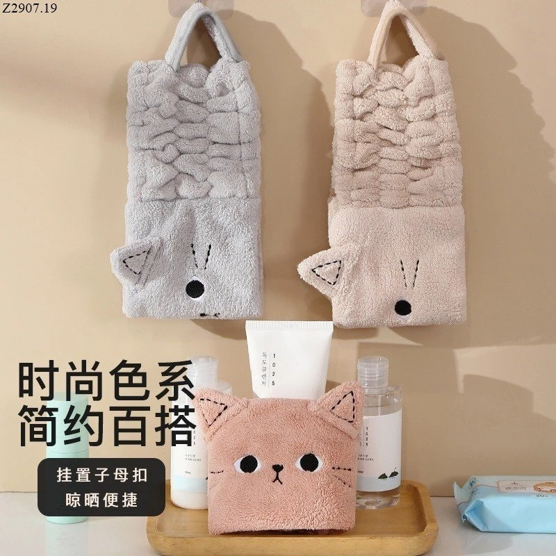 SET 2 BĂNG ĐÔ RỬA MẶT CUTE  Si 66k/1 set 2 chiếc mix màu 