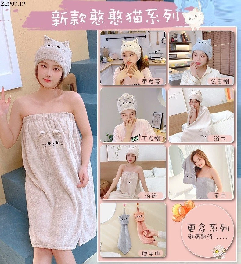 SET 2 BĂNG ĐÔ RỬA MẶT CUTE  Si 66k/1 set 2 chiếc mix màu 