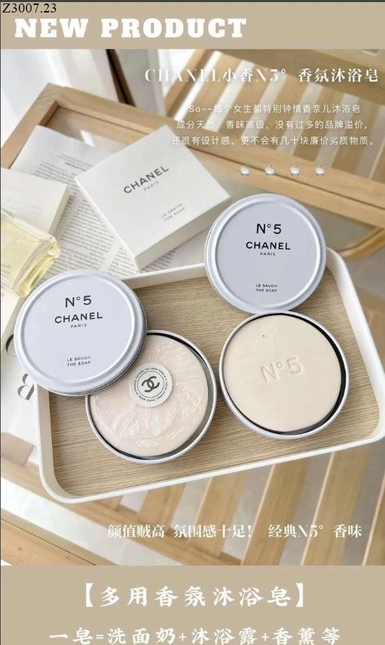 Bánh xà bông Chanel No5 90g Si 54k/1 cục