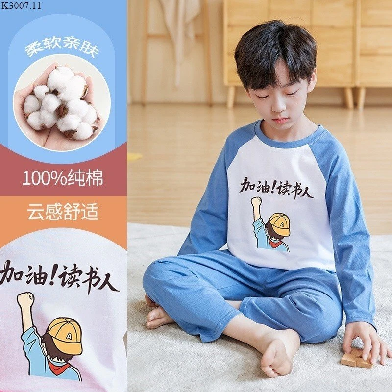 BỘ COTTON XUẤT HÀN Si 142k/1 bộ