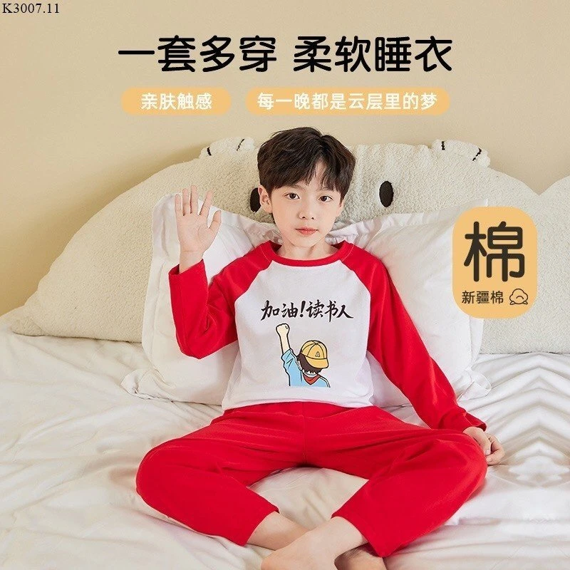 BỘ COTTON XUẤT HÀN Si 142k/1 bộ