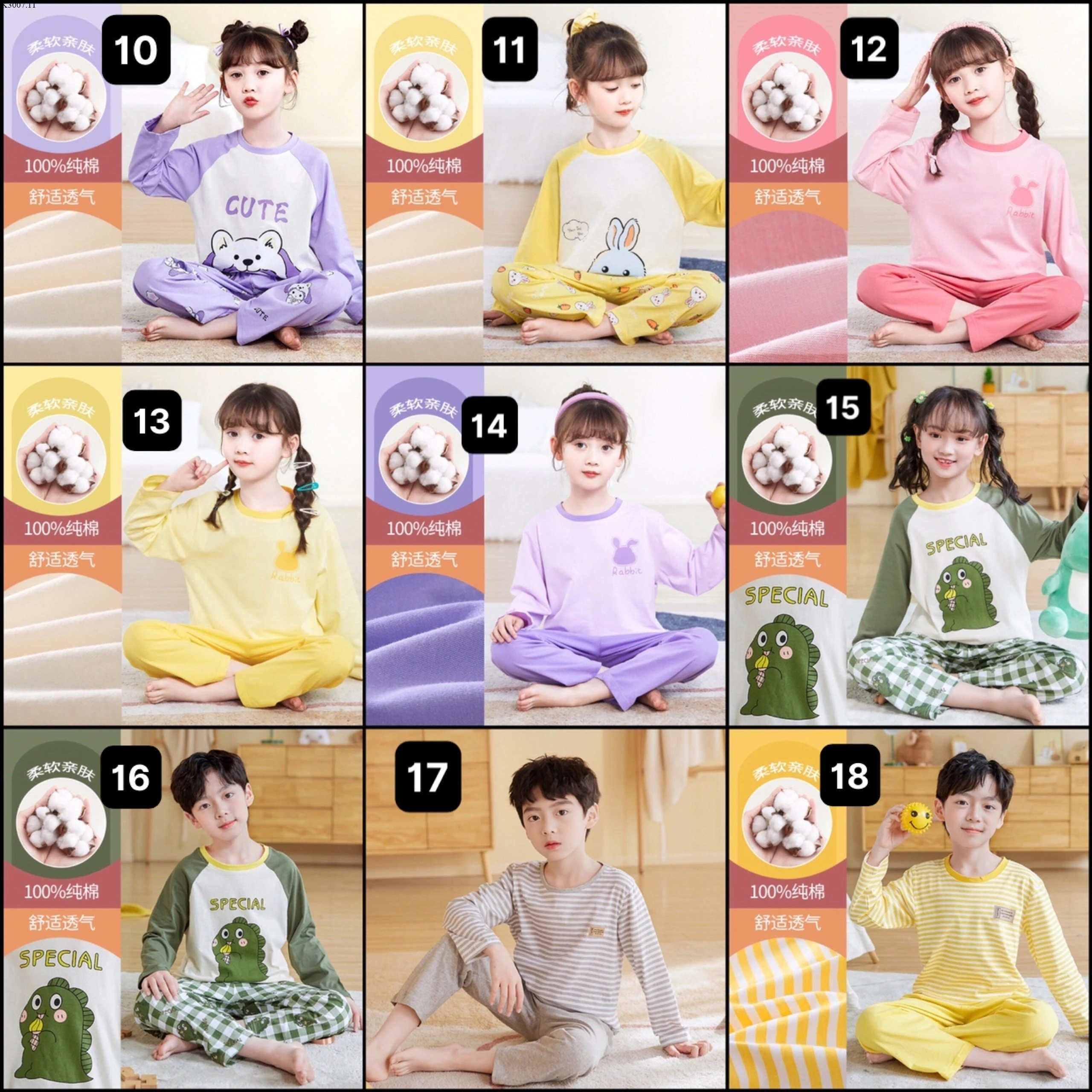 BỘ COTTON XUẤT HÀN Si 142k/1 bộ