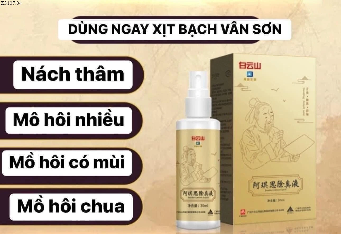 XỊT KHỬ MÙI - CHỐNG HÔI NÁCH Si 51k/1 chai