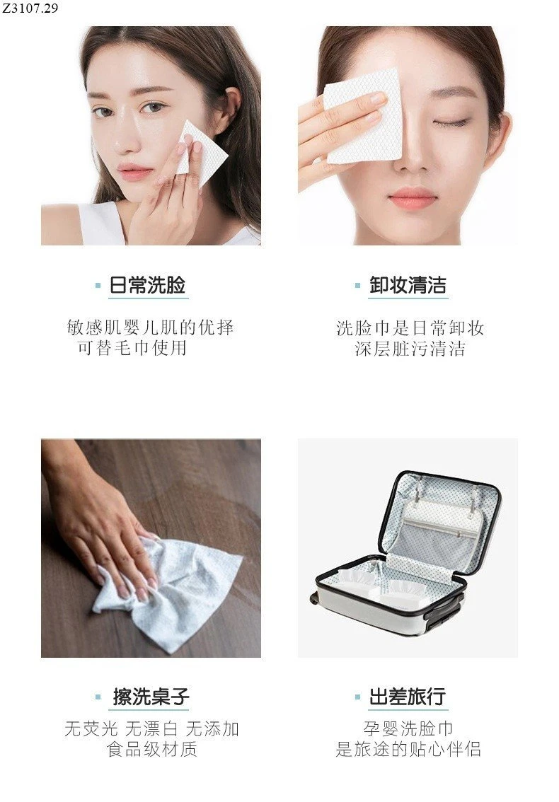 BÔNG TẨY TRANG #MUJI siêu mềm    Si 79k/1 set 3 cuộn