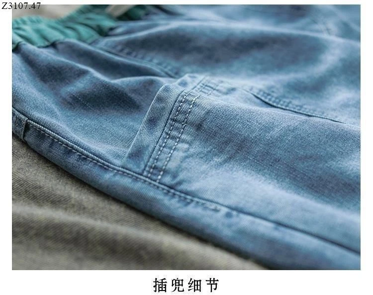 Quần jean baggy  Si 148k/1 chiếc