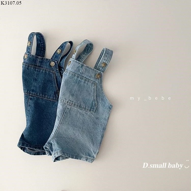 Quần yếm jeans cho bé si 123k/1 chiếc