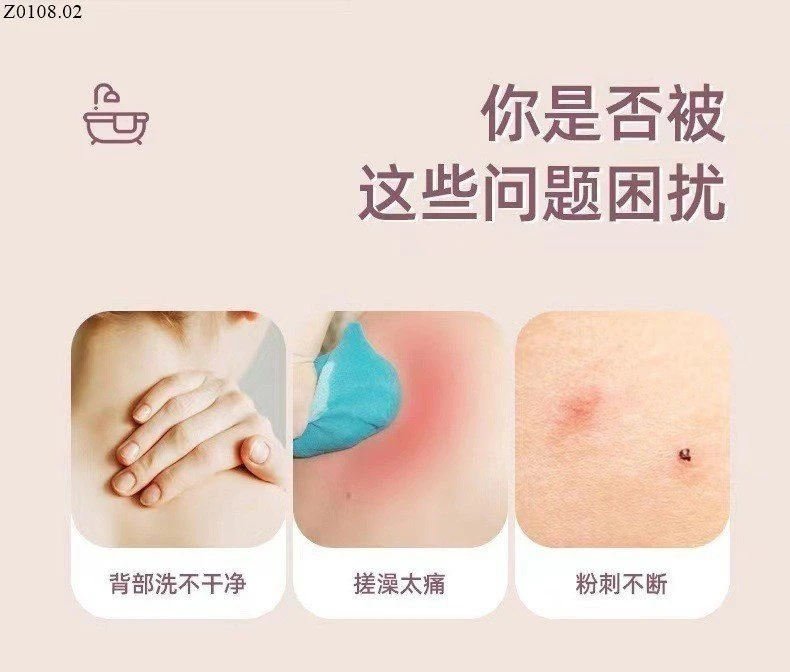 BÔNG TẮM MASSAGE TẠO BỌT Si 33k/1 set 2 chiếc mix