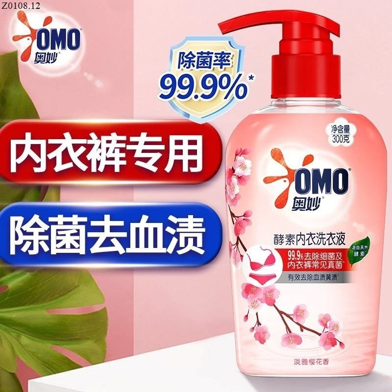 NƯỚC GIẶT ĐỒ LÓT OMO Si 62k/1 chai