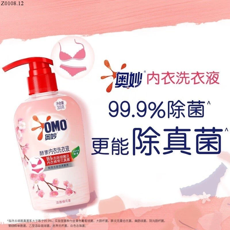 NƯỚC GIẶT ĐỒ LÓT OMO Si 62k/1 chai