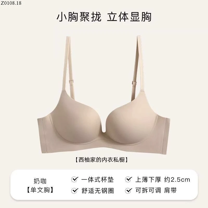 ÁO LÓT KHÔNG GỌNG Si 125k/1 set 2 chiếc chọn màu size