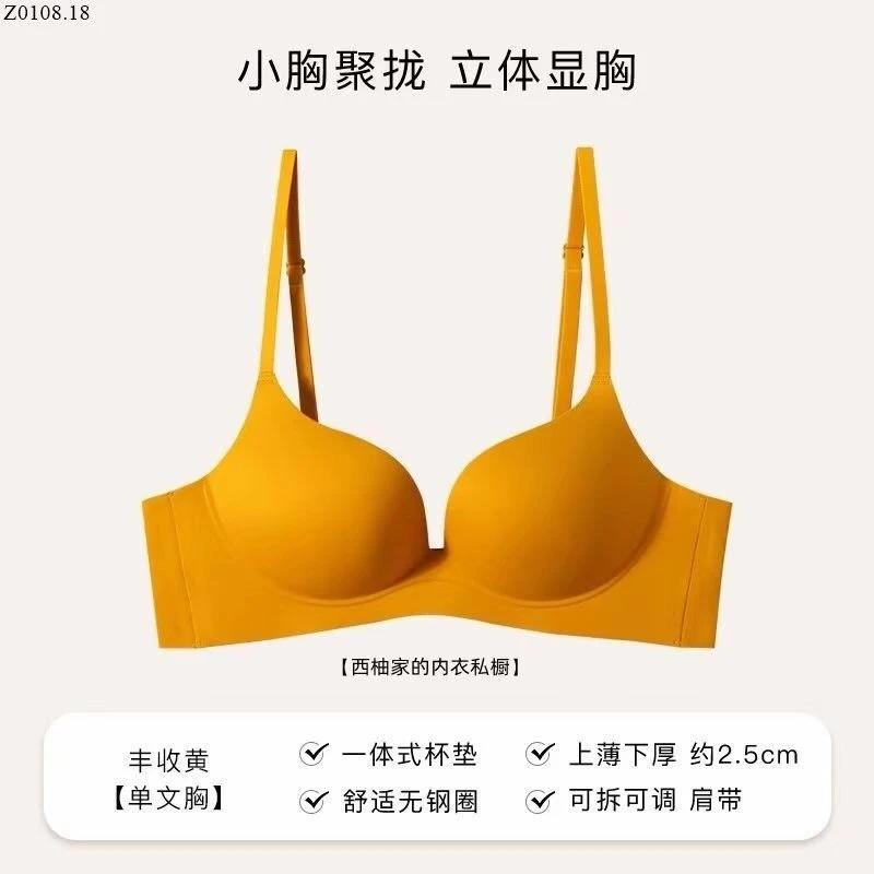 ÁO LÓT KHÔNG GỌNG Si 125k/1 set 2 chiếc chọn màu size