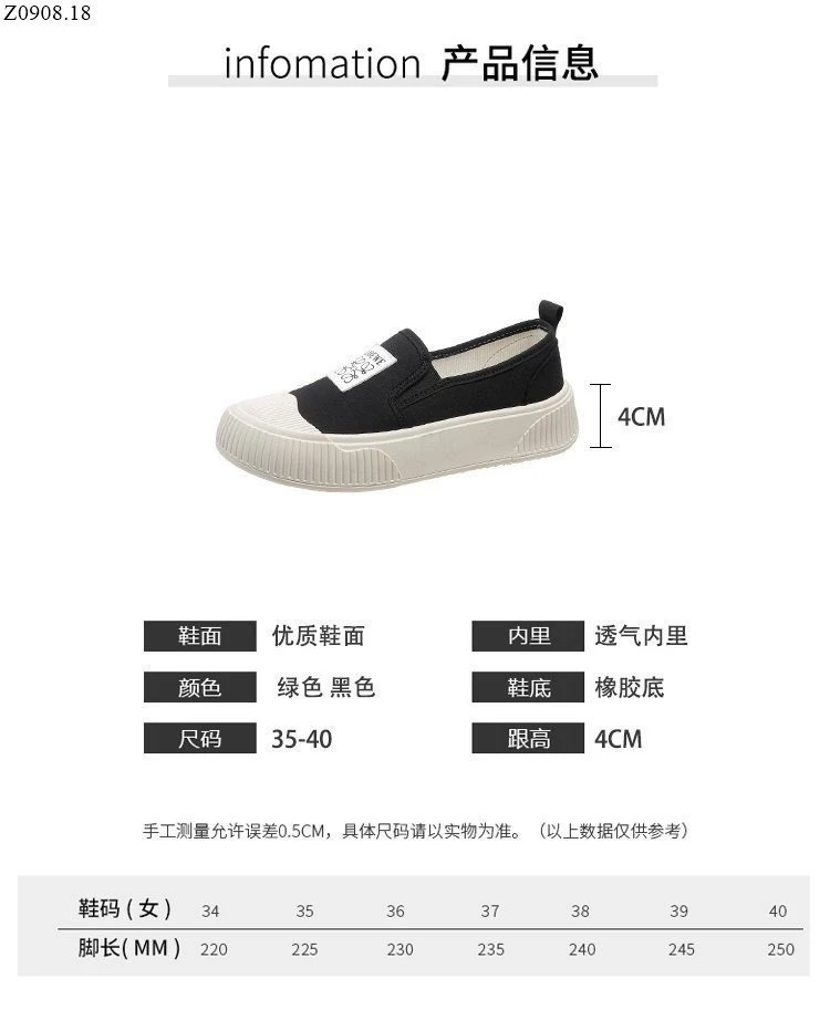 Giày sneaker Si 115k/1 đôi