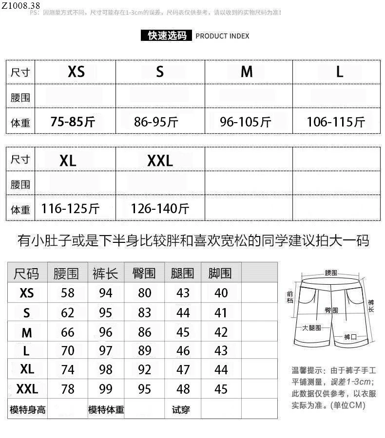 QUẦN JEAN ỐNG LOE  Si 129k/1 chiếc