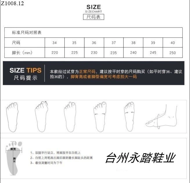 SANDAL NỮ GÓT VUÔNG  Si 178k/1 đôi