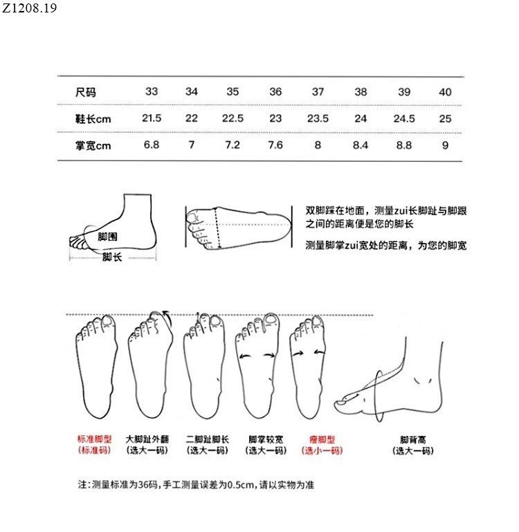 Dép 2 quai mảnh Si 165k/1 đôi