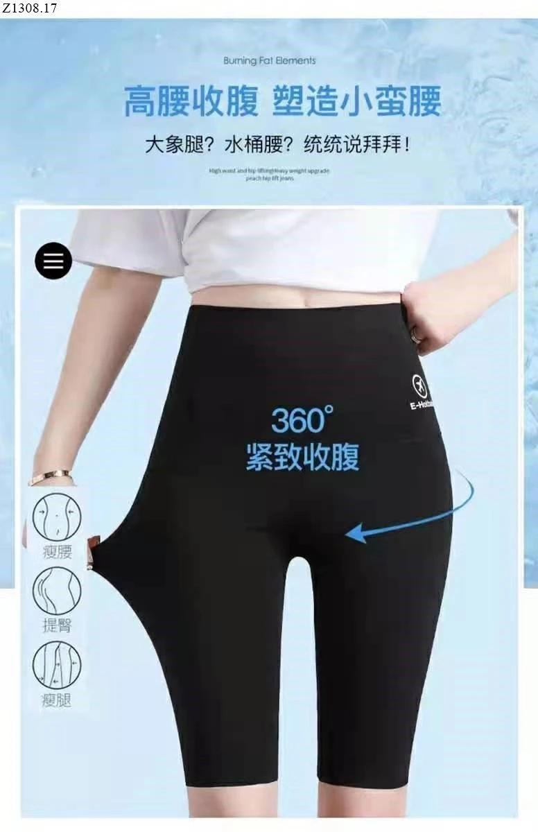 QUẦN LEGGING NGỐ si 40k/1 chiếc