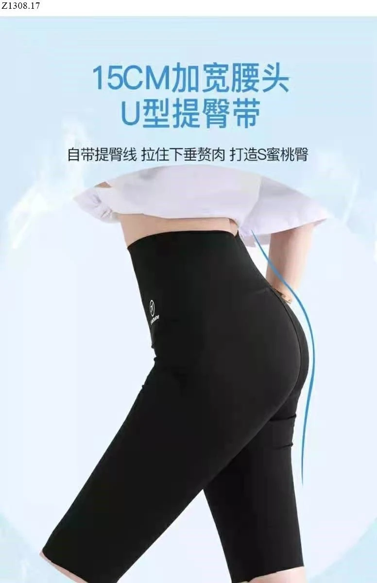 QUẦN LEGGING NGỐ si 40k/1 chiếc