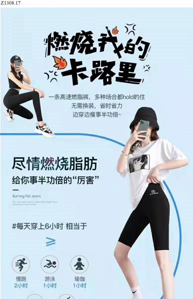 QUẦN LEGGING NGỐ si 40k/1 chiếc