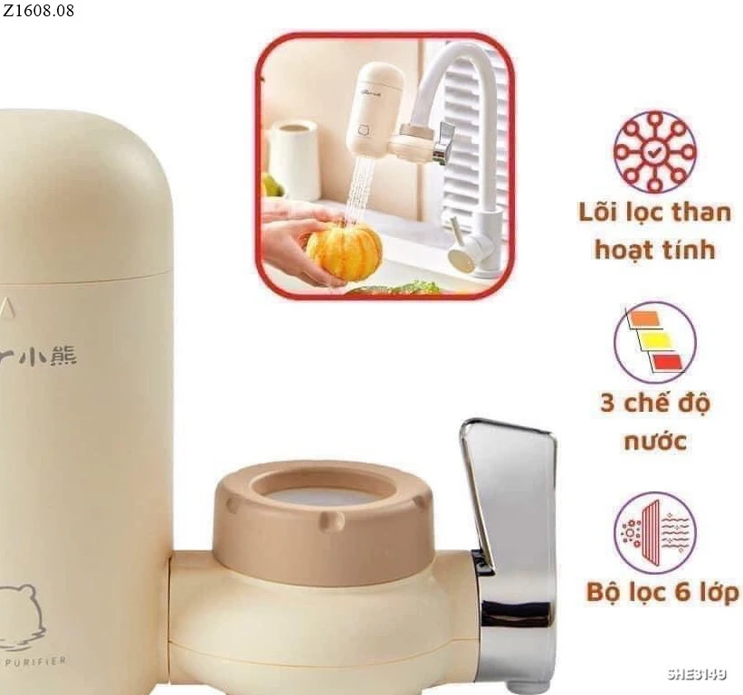 MÁY LỌC NUỚC BEAR TẠI VÒI Si 270k/1 chiếc