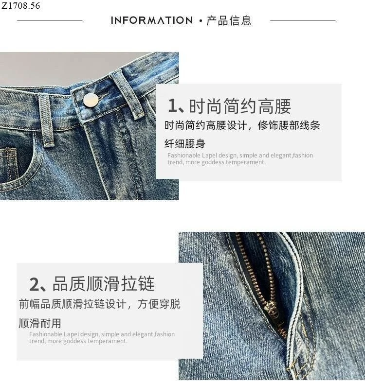 CHÂN VÁY JEANS DÁNG DÀI Si 123k/1 chiếc