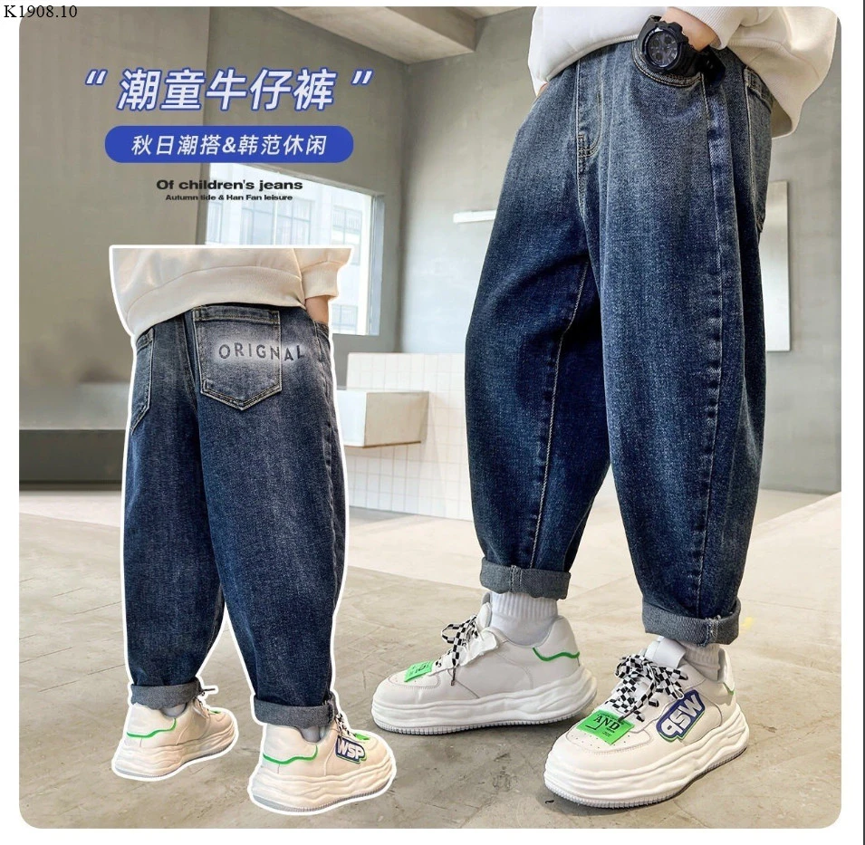 Quần jean baggy trai---sỉ 120k/chiếc