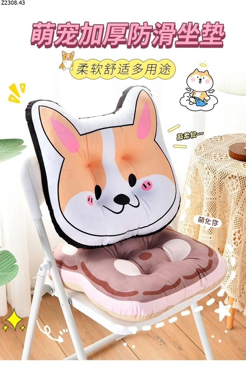 NỆM GHẾ CUTE Si 53k/1 chiếc