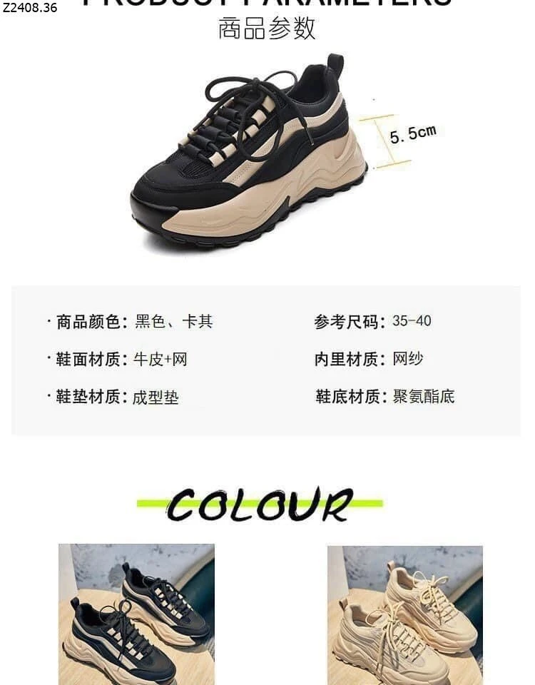 Giày sneaker nữ Si 146k/1 đôi