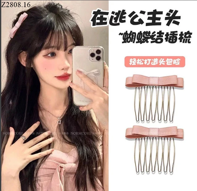 Combo 3 cái (mix 2 đen 1 hồng) xược tóc si 44k/1 set 3 chiếc 